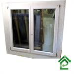 Gebrauchtes Fenster Holz/Metall, Isolierverglast