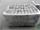 Universalstein Granit 20 x 10 x 9 cm | Bild 2
